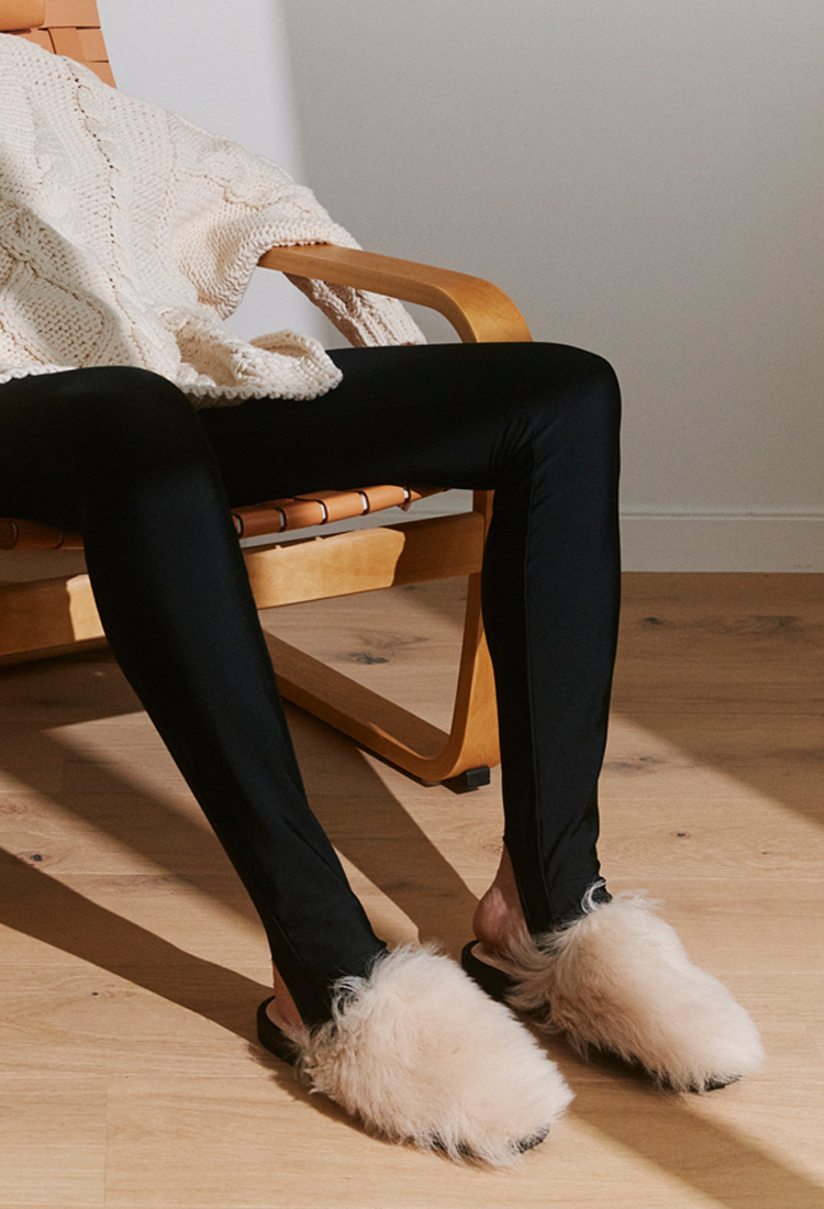 Lama Hausschuhe - weiß